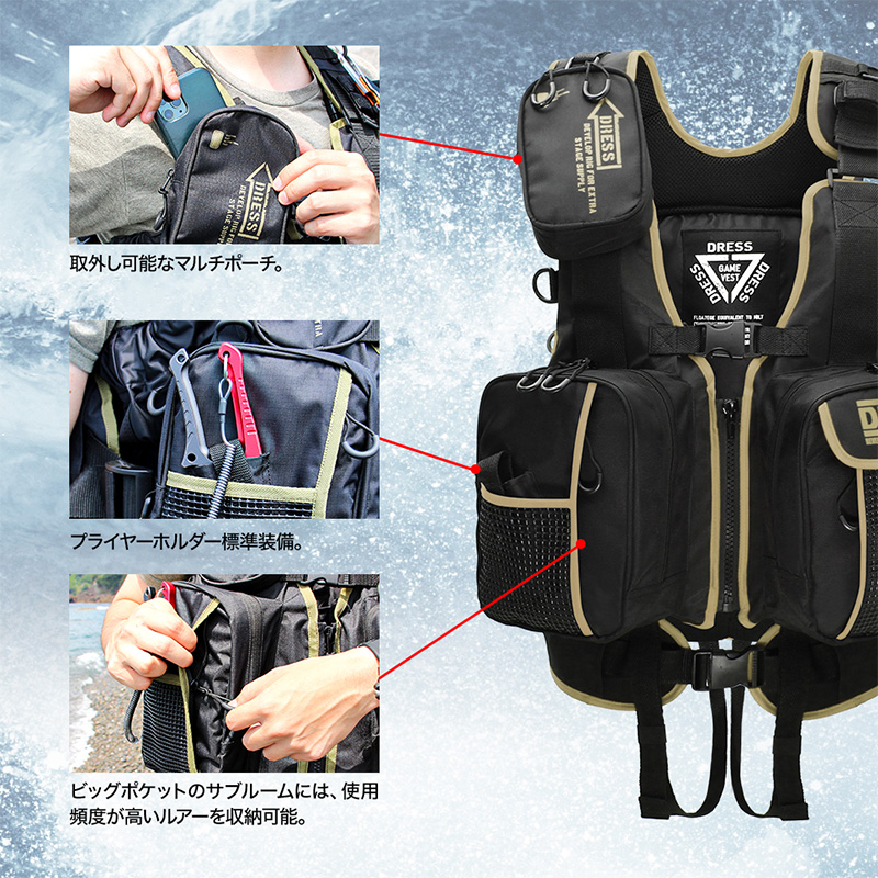 ウェア PF-09 Slide Pocket Floating Game Vest ウェア PF-09 Slide Pocket Floating Game Vest LITTLE OCEAN PF